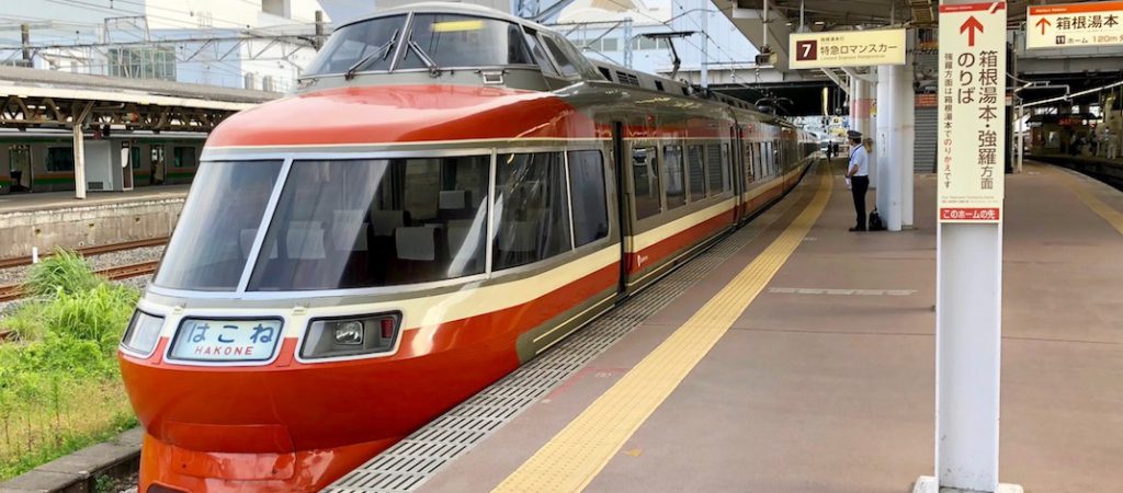 小田急7000形 　　　　　　　ロマンスカー 小田急ロマンスカー 7000形LSE プラスティック製 – 天賞堂